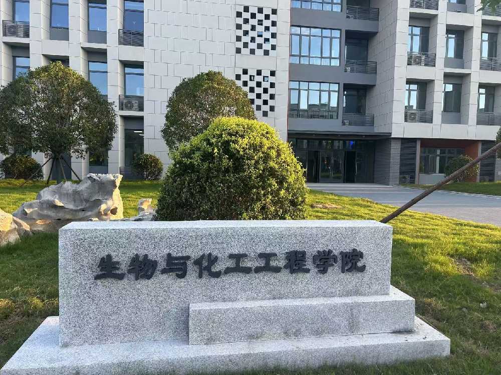 保山市扬州职业大学体育场高杆灯项目